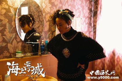 電影《海上浮城》什么時候上映《海上浮城》劇情故事介紹 電影《海上浮城》什么時候上映《海上浮城》劇情故事介紹