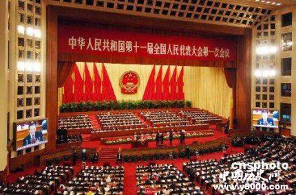 歷史上的今天3月5日事件 歷史上的今天3月5日事件