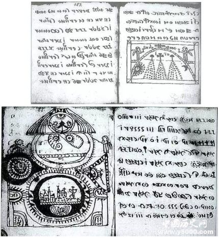 6855ab67278e670cf099b95fee3c7d6c.jpg 6855ab67278e670cf099b95fee3c7d6c.jpg