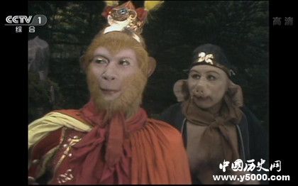 西游記漏洞：揭秘西游記漏洞竟然是美食