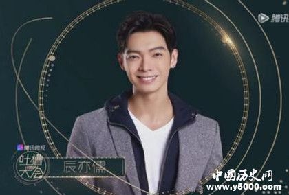 《吐槽大會(huì)》第二季節(jié)目簡(jiǎn)介節(jié)目?jī)?nèi)容演員嘉賓介紹 《吐槽大會(huì)》第二季節(jié)目簡(jiǎn)介節(jié)目?jī)?nèi)容演員嘉賓介紹