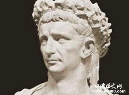 克勞狄簡介克勞狄生平故事介紹克勞狄是傻子皇帝嗎