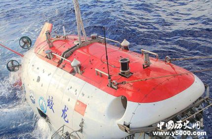 蛟龍?zhí)杽?chuàng)造深度新紀錄蛟龍?zhí)栄邪l(fā)歷史簡介