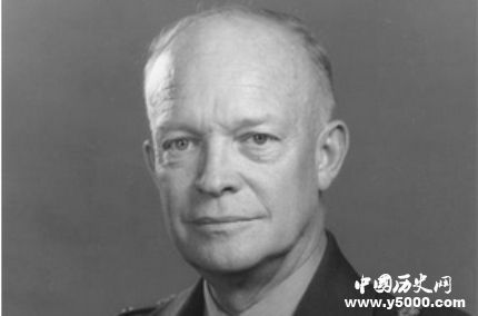 艾森豪威爾主義背景簡(jiǎn)介艾森豪威爾主義發(fā)展歷史是怎樣的？