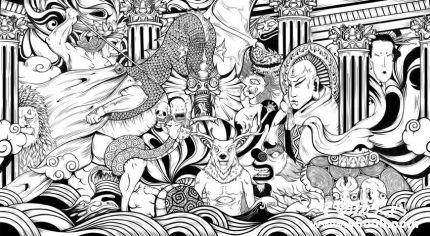 《山海經(jīng)》之謎：《山海經(jīng)》里出現(xiàn)世界地圖是怎么回事？