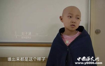 《人世間》第二季劇情介紹：誰不是在悲情的人世間深情的活著