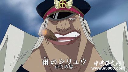 航海家麥哲倫的故事麥哲倫橫渡大西洋歷史故事 航海家麥哲倫的故事麥哲倫橫渡大西洋歷史故事