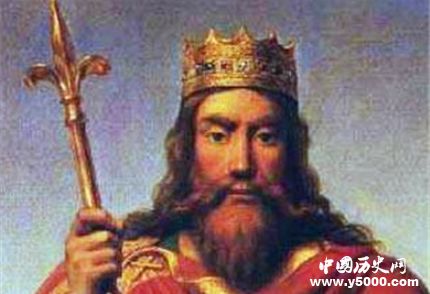 克洛維一世生平成就簡介如何評價克洛維一世？