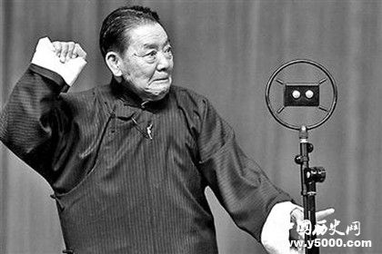 單田芳簡(jiǎn)介單田芳評(píng)書作品生平經(jīng)歷介紹單田芳人物評(píng)價(jià)怎么樣