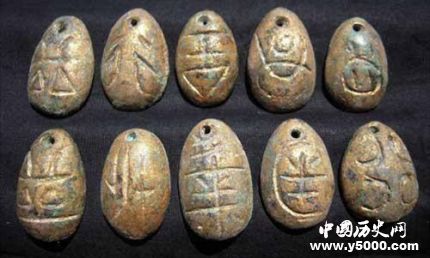 新莽時期鑄幣遺址發(fā)掘成果中國錢幣發(fā)展史是怎樣的？