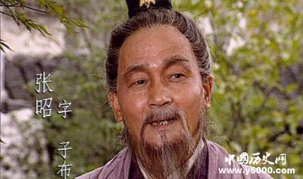 三國(guó)人物張昭生平簡(jiǎn)介張昭的故事張昭是怎么死的？