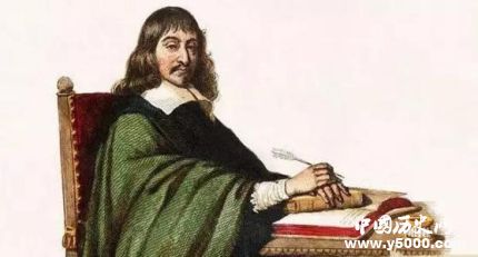 歷史上的今天2月11日事件