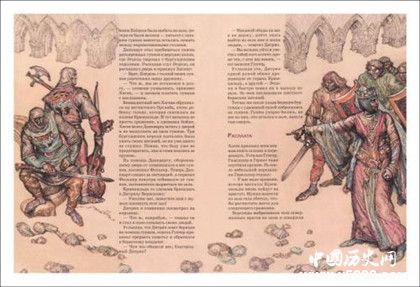 尼伯龍根之歌寶藏之謎:尼伯龍根之歌記載的寶藏是真的嗎 尼伯龍根之歌寶藏之謎:尼伯龍根之歌記載的寶藏是真的嗎