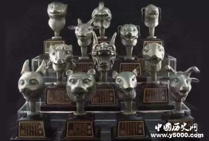 圓明園十二獸首歷史簡(jiǎn)介圓明園十二獸首下落如何？