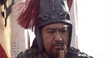 三國人物王平生平簡介王平的故事王平是怎么死的？