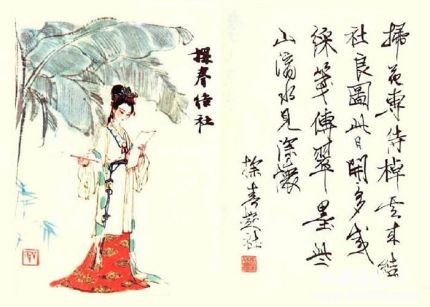 紅樓夢金陵十二釵都有誰金陵十二釵圖冊判詞內(nèi)容說明 紅樓夢金陵十二釵都有誰金陵十二釵圖冊判詞內(nèi)容說明