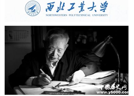 胡沛泉生平經(jīng)歷簡介胡沛泉的貢獻有哪些？