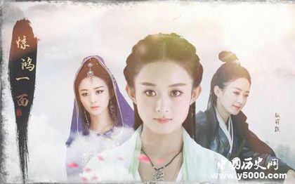 趙麗穎簡介趙麗穎演藝經(jīng)歷影視作品介紹人物評價如何 趙麗穎簡介趙麗穎演藝經(jīng)歷影視作品介紹人物評價如何