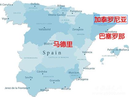 加泰羅尼亞是指哪個國家加泰羅尼亞的歷史發(fā)展 加泰羅尼亞是指哪個國家加泰羅尼亞的歷史發(fā)展