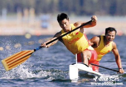 歷史上的今天1月24日事件 歷史上的今天1月24日事件