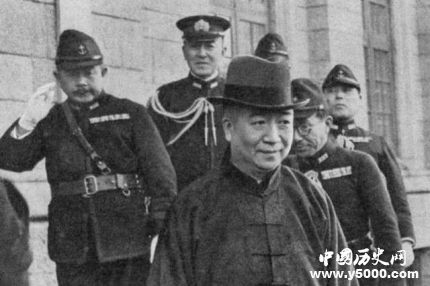 日偽維新政府簡介維新政府的罪行有哪些？