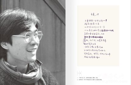 張棗生平故事簡(jiǎn)介張棗的詩(shī)有哪些？