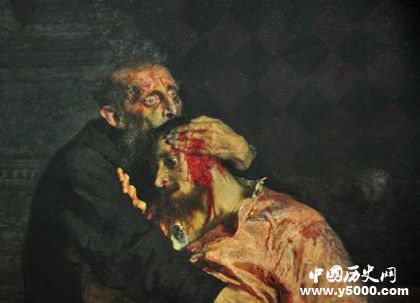 伊凡雷帝簡(jiǎn)介伊凡雷帝生平故事介紹伊凡雷帝殺子之謎