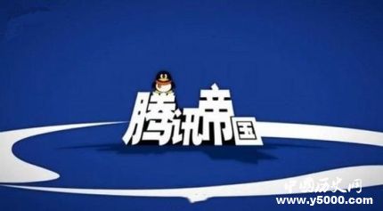 騰訊測兒童鎖模式騰訊兒童鎖模式是什么？