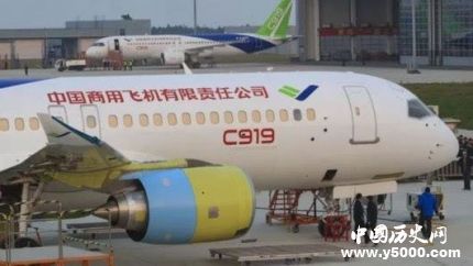 國(guó)產(chǎn)大型客機(jī)C919第三架機(jī)上海完成首飛C919研發(fā)歷史簡(jiǎn)介