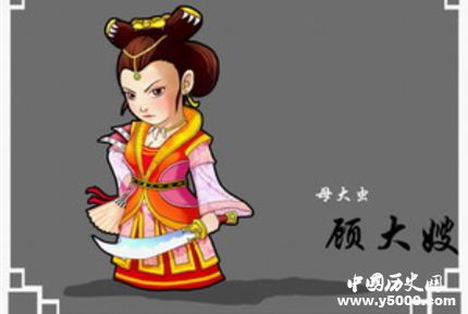 顧大嫂生平簡介顧大嫂的故事顧大嫂的結(jié)局如何？