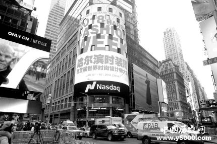 哈啤紐約時(shí)裝周看點(diǎn)介紹紐約時(shí)裝周舉辦歷史是怎樣的？