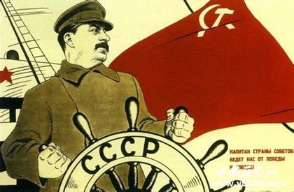 蘇聯(lián)是如何竊取美國(guó)原子彈秘密的 蘇聯(lián)是如何竊取美國(guó)原子彈秘密的