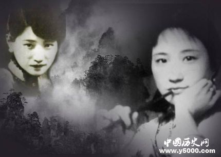 陸小曼生平經(jīng)歷陸小曼感情生活是怎樣的？