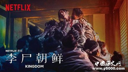 《李尸朝鮮》第二季人物劇情介紹更新時間是什么時候？