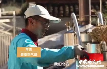 誰賣空氣年入400萬空氣從哪兒來的為什么要賣空氣 誰賣空氣年入400萬空氣從哪兒來的為什么要賣空氣