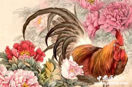 生肖雞是怎么來的屬雞的人有哪些性格特點 生肖雞是怎么來的屬雞的人有哪些性格特點