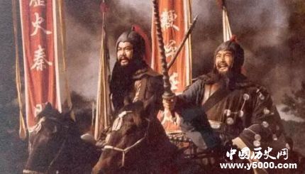 秦明簡介秦明的故事秦明是怎么死的？