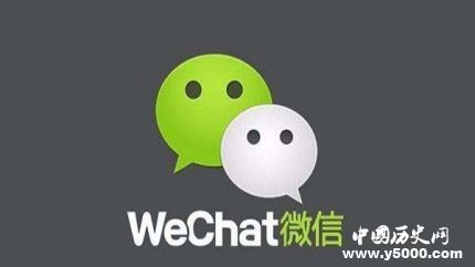 2018微信數(shù)據(jù)報告發(fā)布2018微信數(shù)據(jù)報告結(jié)果是什么？