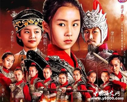《楊門女將之女將初征》上映時間電影劇情介紹小戲骨演技非凡