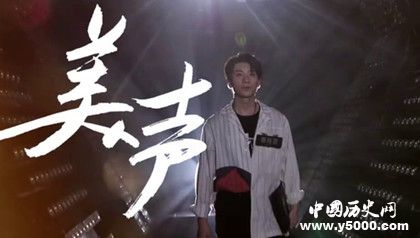 綜藝《聲入人心》節(jié)目介紹賽制介紹導(dǎo)師是誰 綜藝《聲入人心》節(jié)目介紹賽制介紹導(dǎo)師是誰