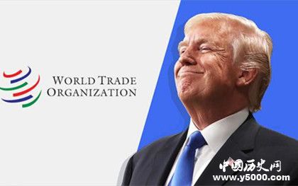 WTO是什么意思 WTO發(fā)展歷史 中國加入WTO時間