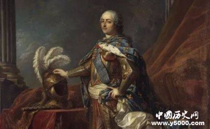 路易十五生平故事簡(jiǎn)介路易十五是怎么死的？