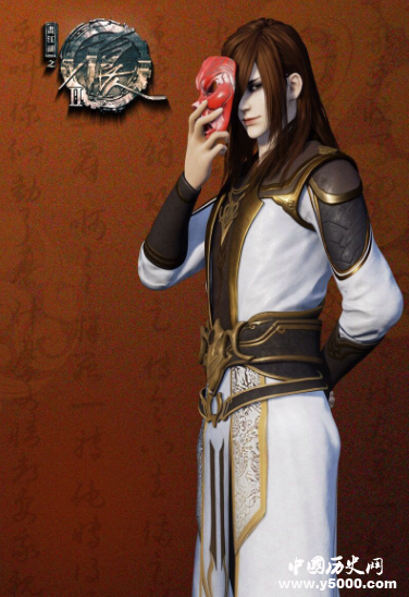 十三太保之李存勖