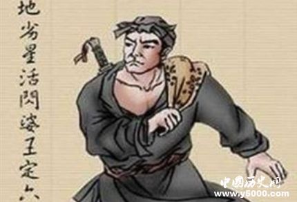 《水滸傳》中最難懂的五個綽號是什么意思？