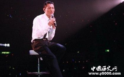 劉德華演唱會(huì)2018門(mén)票價(jià)格內(nèi)地巡演時(shí)間劉德華簡(jiǎn)介獲獎(jiǎng)介紹 劉德華演唱會(huì)2018門(mén)票價(jià)格內(nèi)地巡演時(shí)間劉德華簡(jiǎn)介獲獎(jiǎng)介紹