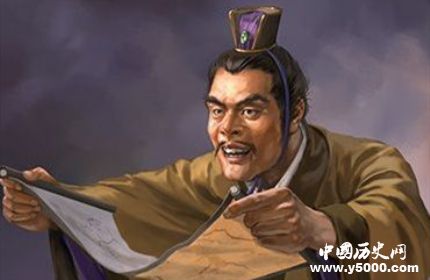 三國(guó)人物張松生平簡(jiǎn)介張松的故事張松是怎么死的？