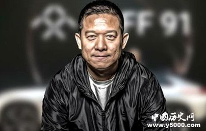 賈躍亭簡(jiǎn)介賈躍亭生平經(jīng)歷介紹賈躍亭人物評(píng)價(jià)怎么樣