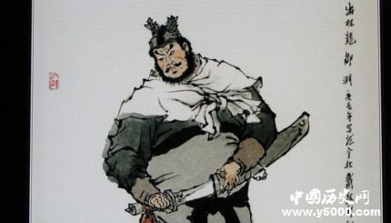 鄒淵生平簡介鄒淵的故事鄒淵是怎么死的？