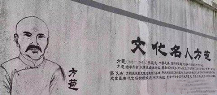 方苞生平成就簡介方苞的作品有哪些？