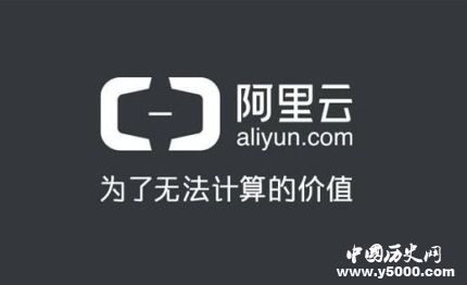 阿里發(fā)布繁星計劃阿里繁星計劃是什么？